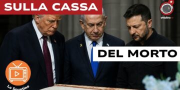 Donald Trump, Benjamin Netanhyau e Volodymyr Zelensky in un incontro ufficiale