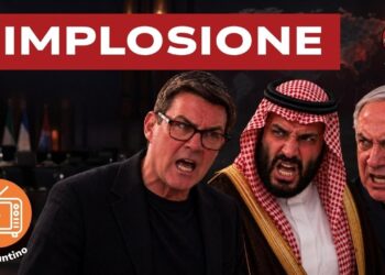 Andy Burnham, Mohammad Bin Salman e Benjamin Netanhyau arrabbiati. Sala dell'ONU sullo sfondo