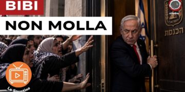 Gruppo di donne palestinesi minaccia Benjamin Netanhyau